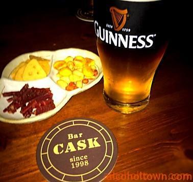 Bar CASK