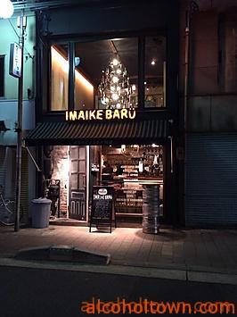 IMAIKE BARU