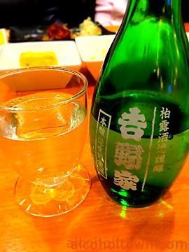 吉野家 千種駅前店