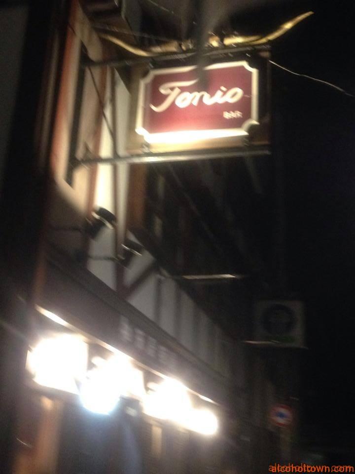 舶来居酒屋トニオ