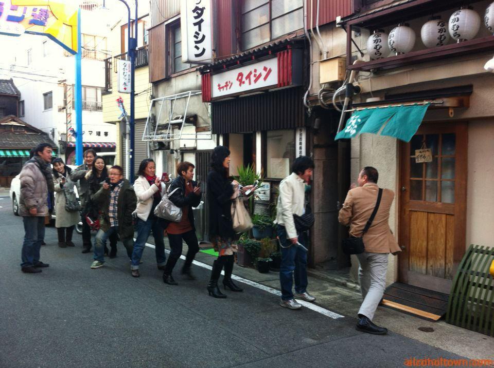 立ち飲み なかむら参