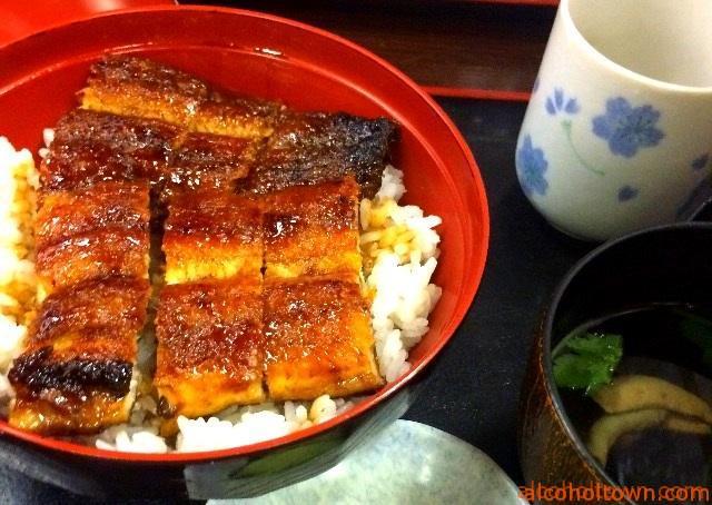 うな文