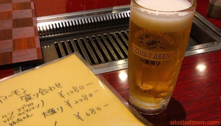 焼肉酒房 カナタ