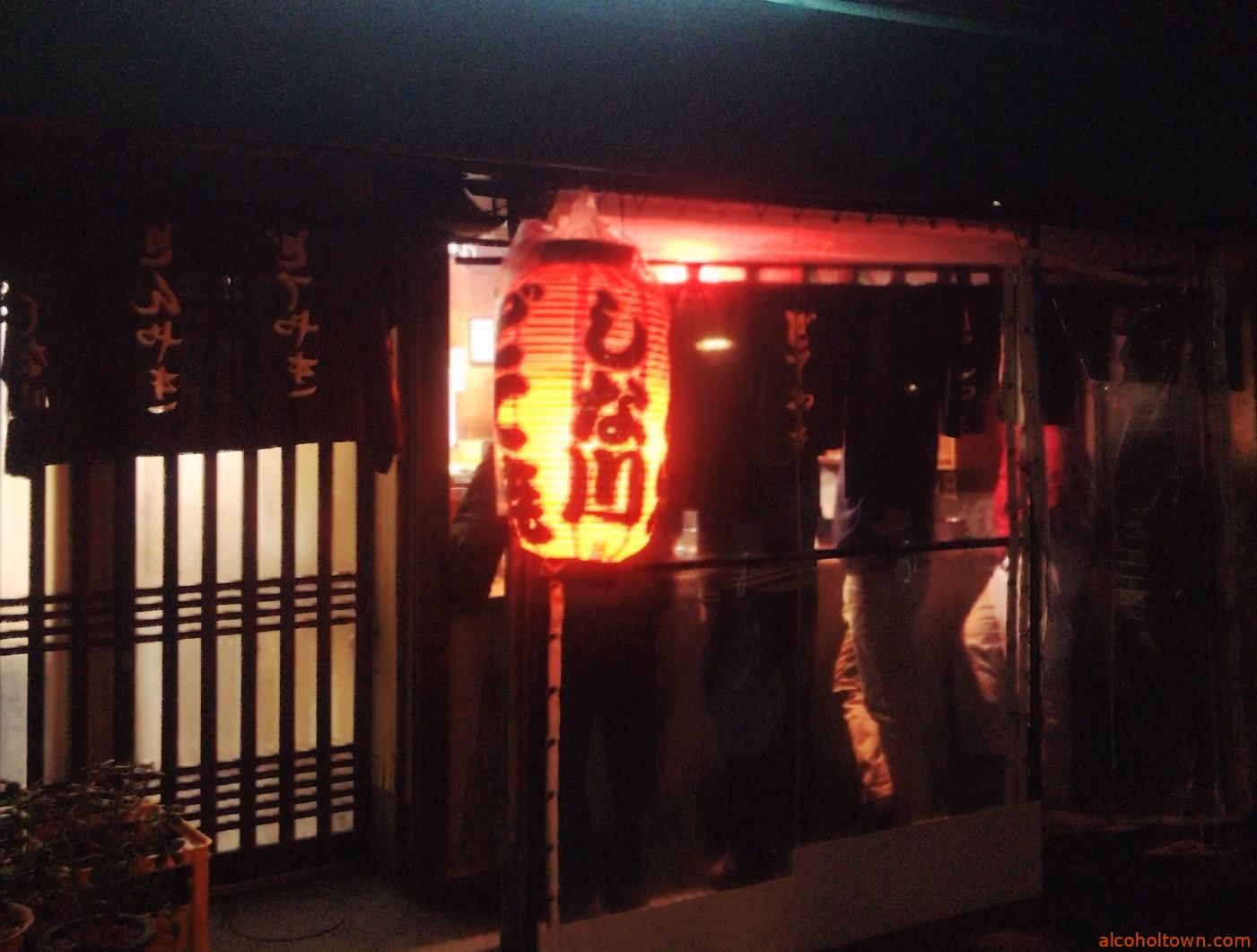 しな川