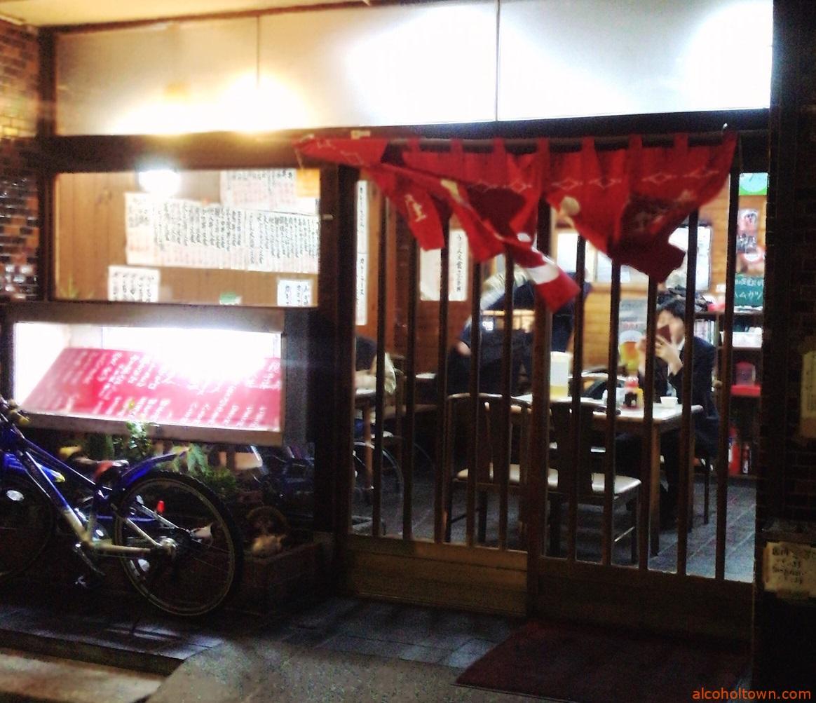 玉屋