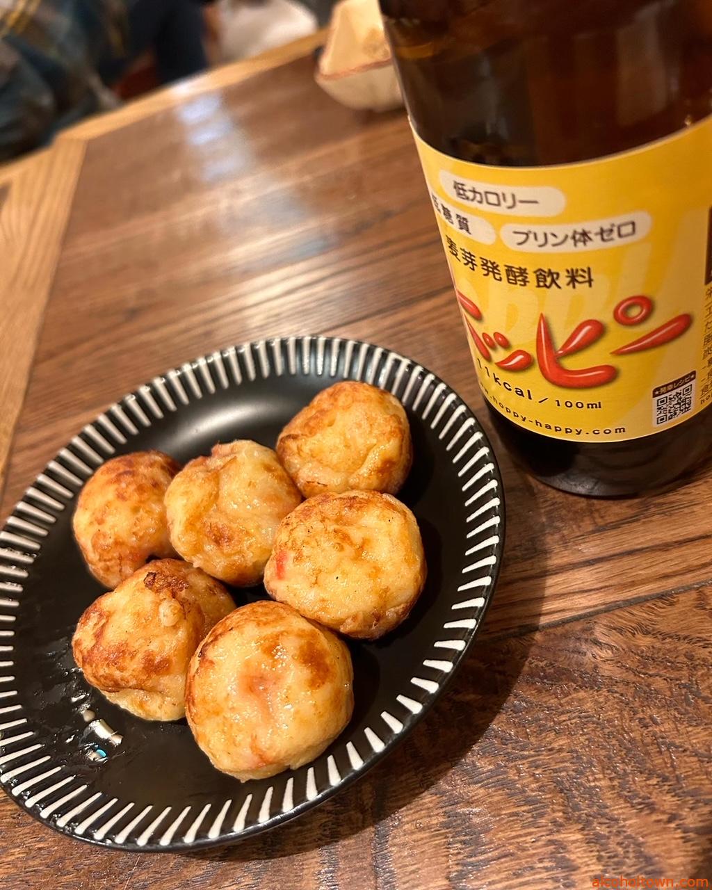 <strong>おしゃん亭</strong>