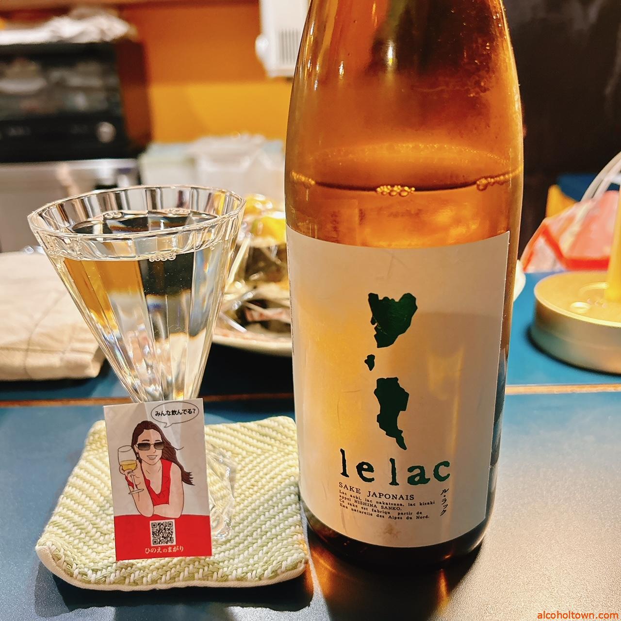 ひのえのまがり