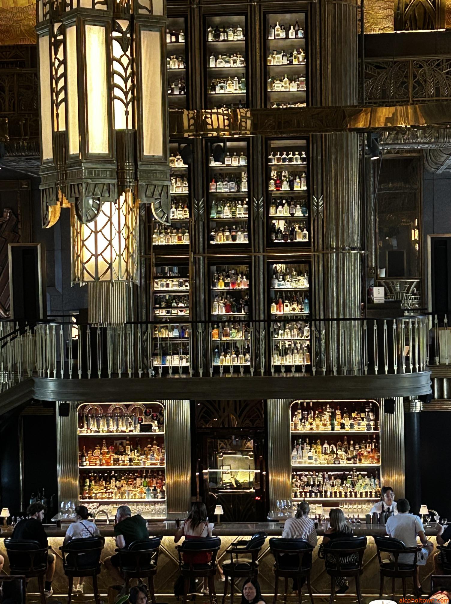 atlas_bar