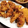 ハッピーチキン （HAPPY CHICKEN）